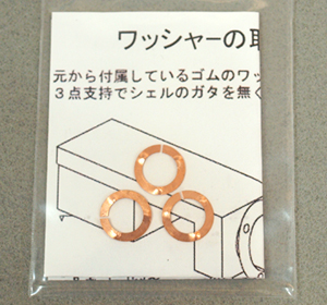 ���b�V���[�^�J���F