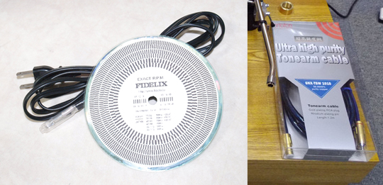 �����i�K���[�h�P�R